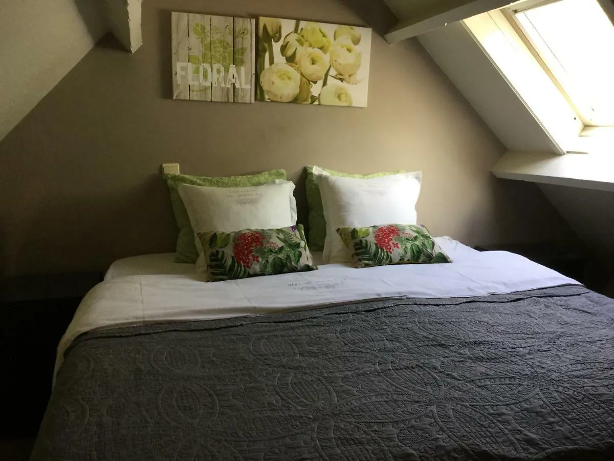 Boutique Hotel Het Bloemenhof Brugge